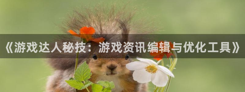 多彩娱乐4开户