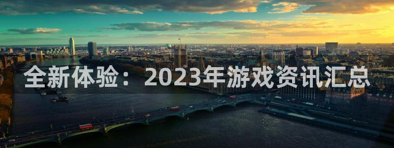 多彩娱乐测速登陆